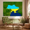 MuchoWow® Poster Satellitenbild der Ukraine mit der Flagge Produktbild-Vorschau 3