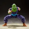 Dragon Ball Z S.H. Figuarts Actionfigur Piccolo, der stolze Produktbild-Vorschau 5