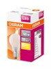 LED-Filament "Retrofit", Glühbirne, 6.5W ersetzt 60W, E27, Produktbild-Vorschau 10