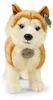 Plyšová Akita Inu 30 cm Ekologická Náhľad obrázku produktu 4