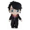 A plush toy of Harry Potter standing against a white background. Anteprima dell’immagine prodotto