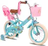 HILAND Joystar 16 Zoll Kinderfahrrad mit Stützrädern, Produktbild-Vorschau 1