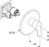 Diagram showing dimensions of a shower mixer. Anteprima dell’immagine prodotto