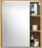GREECE Spiegelschrank Bad mit LED-Beleuchtung in Wotan Voir les images du produit 2