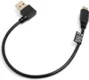 SYSTEM-S USB 3.1 Type C Stecker zu USB A 2.0 90° Grad Produktbild-Vorschau 1
