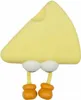 Mary's Lampka Nocna Do Pokoju Dziecka Led Serek Ser Żółty Podgląd zdjęcia produktu 5