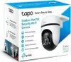 Tapo C500 Kuppel IP-Sicherheitskamera Outdoor 1920 x 1080 Produktbild-Vorschau 20