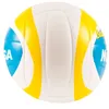 MIKASA Beachvoleyball Beach Classic BV543C-VXB-YSB Produktbild-Vorschau 8