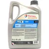 TotalEnergies Quartz 7000 für 10W-40 5 Liter Motoröl Produktbild-Vorschau 3