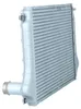 NRF Ladeluftkühler  30784 Produktbild-Vorschau 5
