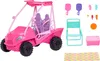 Barbie JFV68, 3 rok / roky, 254 mm, 622 g, Viacfarebný Náhľad obrázku produktu 11