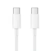 Xiaomi Mi USB Type-C to Type-C Cable 150cm Voir les images du produit 16