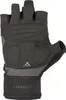 Rękawice treningowe adidas Strength czarne Podgląd zdjęcia produktu 3