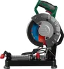 PARKSIDE® Metall-Trennschneider »PMTS 180 B2«, 1280 W Produktbild-Vorschau 5