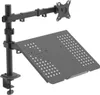 Akyga AK-MB-04 braccio regolabile 10 kg VESA 75x75 mm / Anteprima dell’immagine prodotto 1