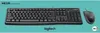 Logitech Desktop Set MK120 kabelgebunden schwarz Produktbild-Vorschau 50