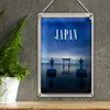 Blechschild Reise 40x30cm Japan Asien Meer Kultur Produktbild-Vorschau 3