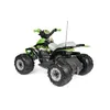 Peg Perego Corral T-Rex Quad 330W 12V mit Licht und Sound Produktbild-Vorschau 3