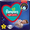Pampers Pampers nocne pieluchy spodnie De pieluchy, 4 Podgląd zdjęcia produktu 1