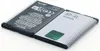 Akku für Nokia RM-346 Li-Ion 3,7 Volt 1500 mAh schwarz. Produktbild-Vorschau 1