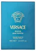 Versace - Eau de Toilette Eros 100 ml Produktbild-Vorschau 16