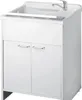 Mobile Lavatoio bianco Garden 60x50X85 PVC Anteprima dell’immagine prodotto 1