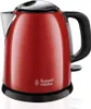 Russell Hobbs Mini-Wasserkocher Colours Plus Feuerrot 2400 Produktbild-Vorschau 17