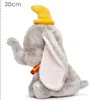 Disney Dumbo Elefant Plüschtier 32cm Produktbild-Vorschau 4