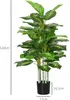 HOMCOM Künstliche Dieffenbachie groß 120 cm Kunstpflanze Produktbild-Vorschau 3