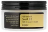 ADVANCED SNAIL 92 all in one cream 100ml Produktbild-Vorschau 1