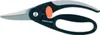 Fiskars Allzweckschere "Elegance" P45 Produktbild-Vorschau 4