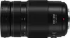 Panasonic Lumix 4,0-5,6/100-300 Power OIS Produktbild-Vorschau 1