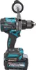 A cordless drill with a battery pack attached, shown against a white background. Anteprima dell’immagine prodotto