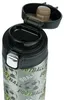 BAAGL Thermosfles Voetbal, 450 ml Productafbeelding-voorbeeld 4