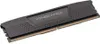 DDR5 32GB KIT 2x16GB PC 5200 Corsair Vengeance Produktbild-Vorschau 12