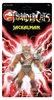 Figurka Akcyjna Thundercats Vintage Collection Super7 Náhľad obrázku produktu 2