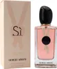 Giorgio Armani Sì Rose Signature in roséfarbenem Flakon mit Schleife und schwarzem Deckel, daneben beigefarbene Verpackung mit Schleifendruck. Podgląd zdjęcia produktu