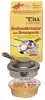 Till Pastenbrenner verchromt silber 1 Dose Brennpaste, Produktbild-Vorschau 4