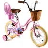 Kinderfahrrad 12–16 Zoll, Korb, Puppensitz & Stützräder 1 Produktbild-Vorschau 1