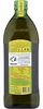 3x Monini Extra Natives Olivenöl 1L nativ olio extravergine Produktbild-Vorschau 2