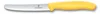 Victorinox Swiss Classic Tomatenm.-Set 6-teilig Wellens. Produktbild-Vorschau 3