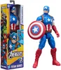 Marvel Avengers G27715L00, para niños de 4 años en adelante Vista previa de la imagen del producto 1