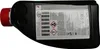 TOYOTA Lexus Super Long Life 1L Liquide de refroidissement Voir les images du produit 3