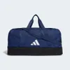 adidas Sporttasche Tiro 0 Produktbild-Vorschau 7
