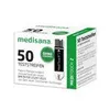 Medisana 79038 Náhľad obrázku produktu 4