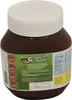 nutella Nougatcreme 750,0 g Produktbild-Vorschau 7