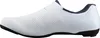 Shimano Rennrad - Fahrradschuhe RC302, weiß Produktbild-Vorschau 2