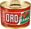 A can of tomato paste on a white background. Anteprima dell’immagine prodotto