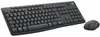 Keyboard & Mouse Logitech Wireless Combo for Business MK370 Produktbild-Vorschau 8