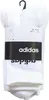 ADIDAS C LIN CREW 3P Biela Náhľad obrázku produktu 8